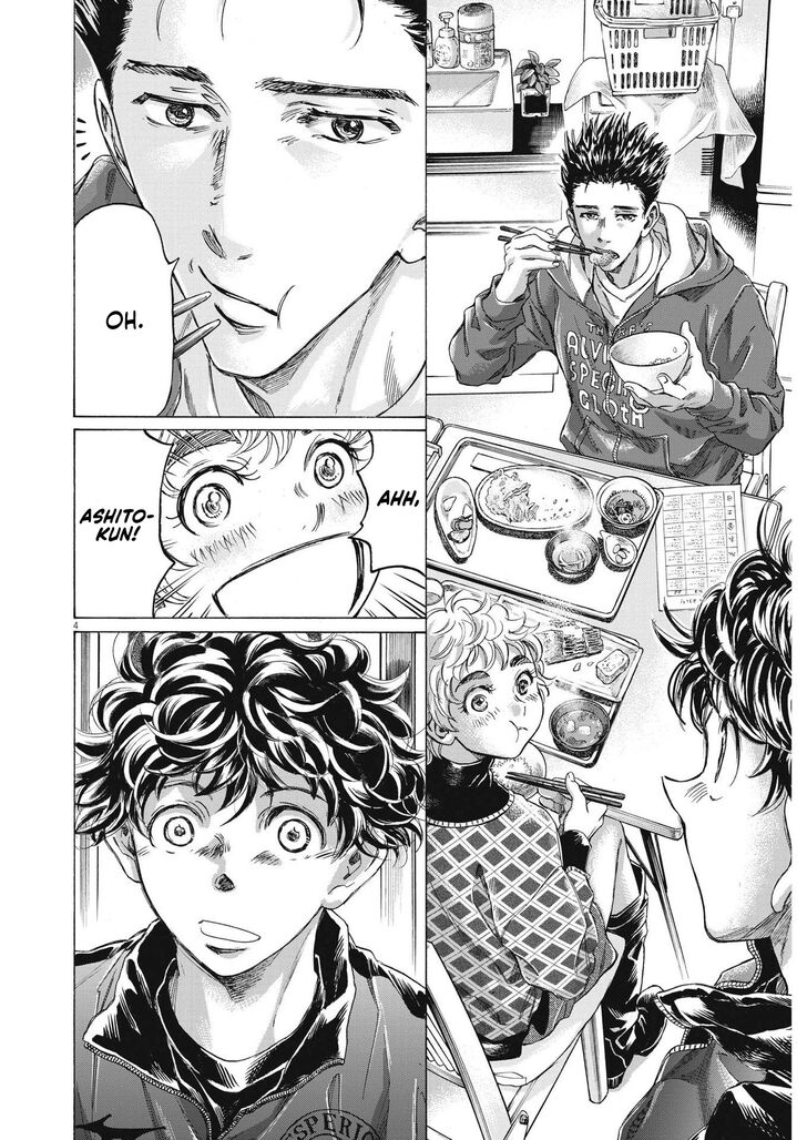 Ao Ashi, Chapter 291 image 05